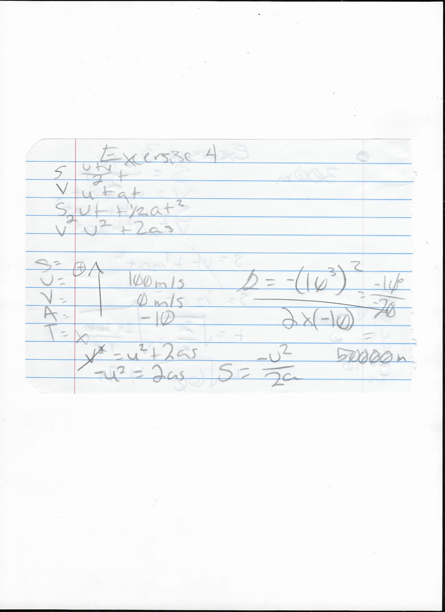 Linear Motion - image 6 - student project