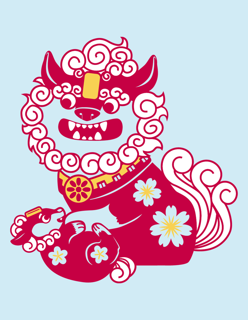 Lion Dog - image 1 - student project