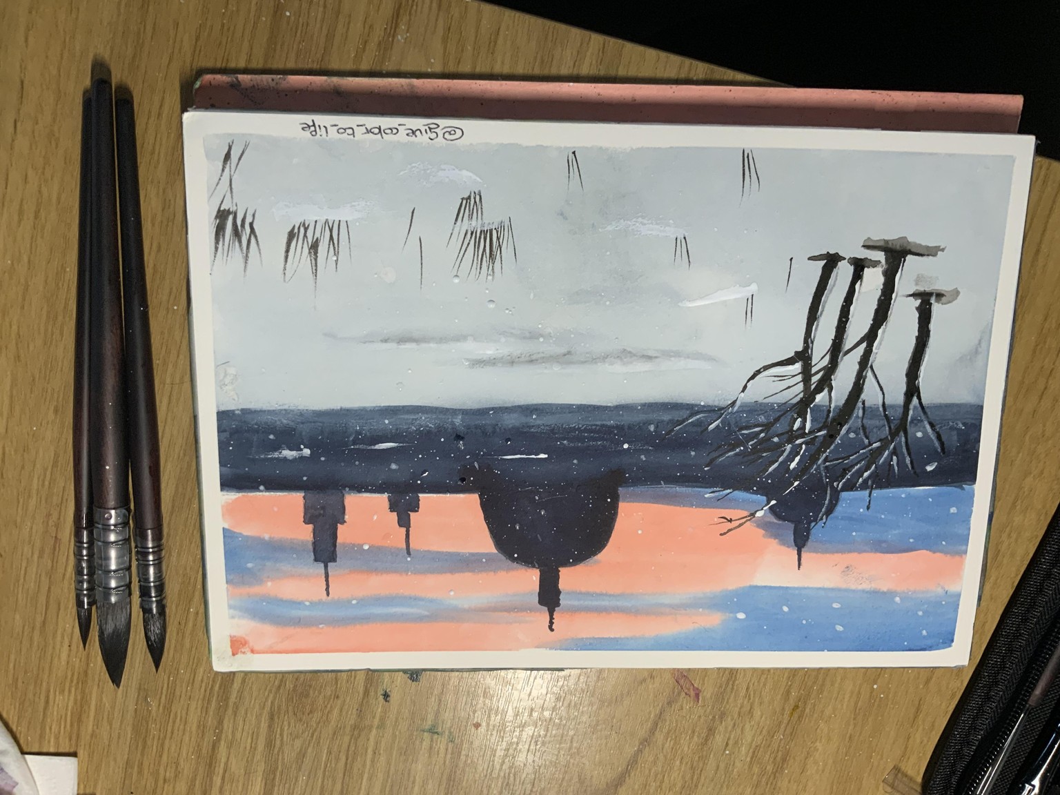 Cityscape winter - image 2 - student project