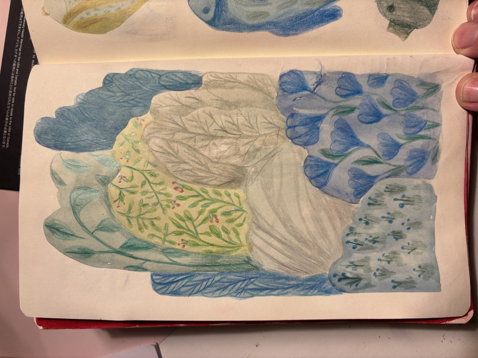 fish garden party - image 2 - student project