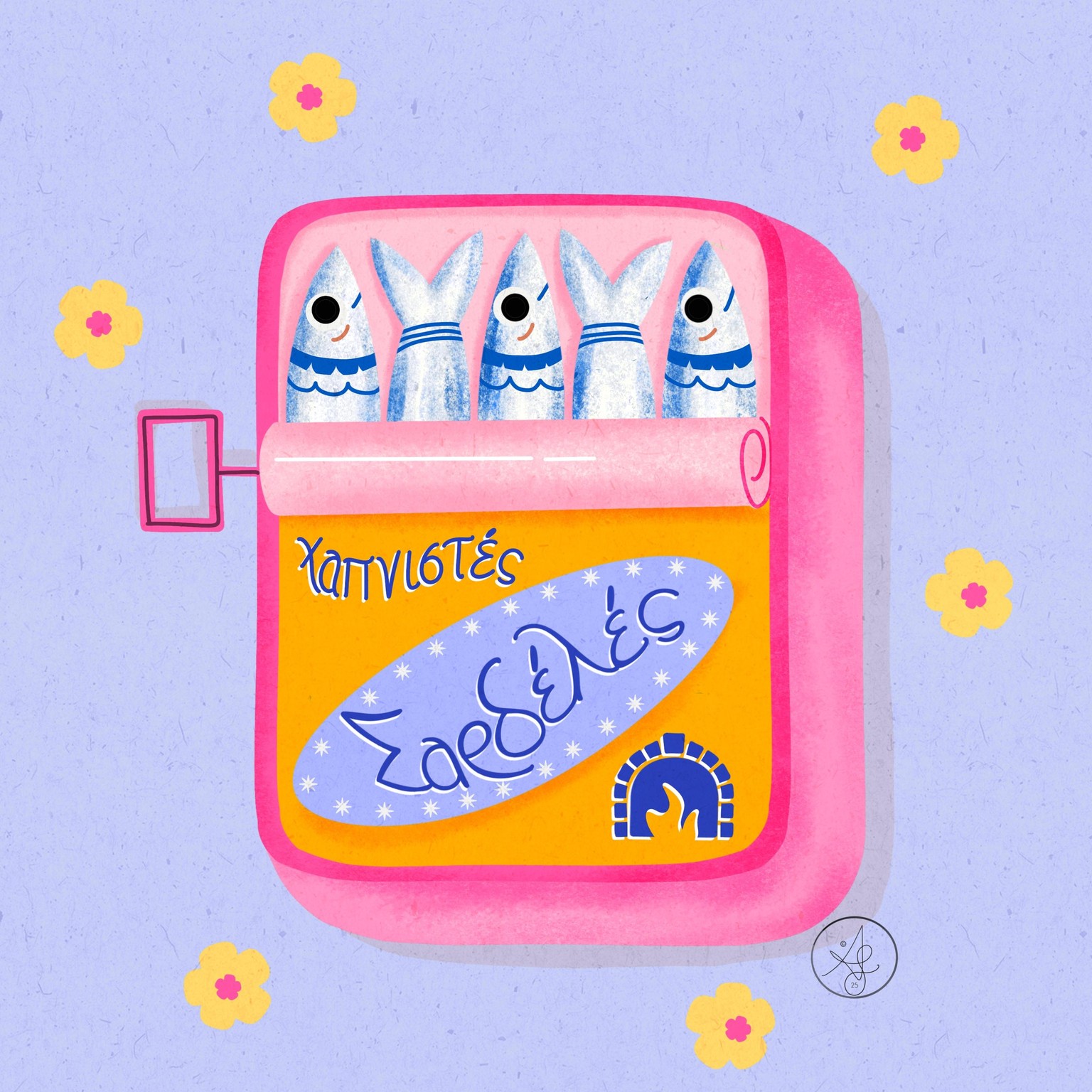Fishy Tins - image 1 - student project