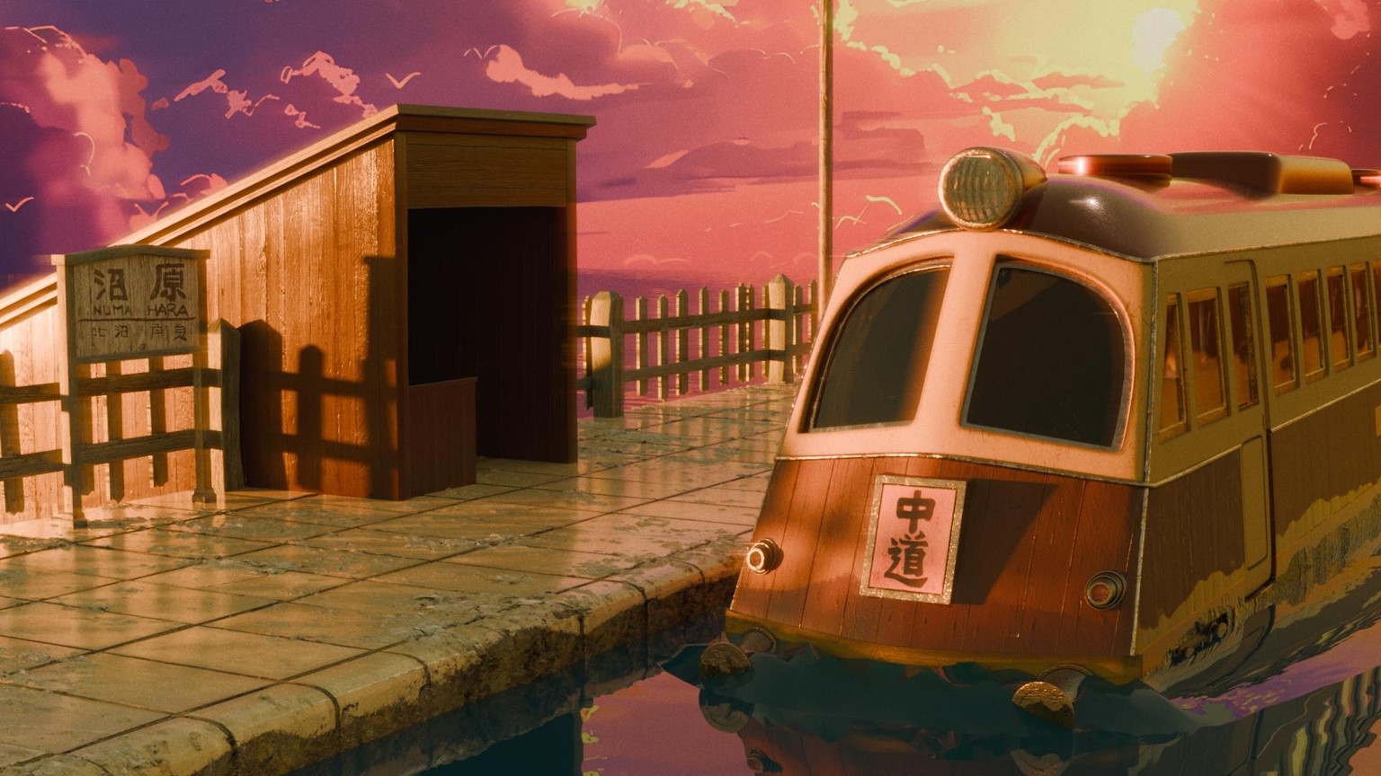 The Train - image 2 - student project