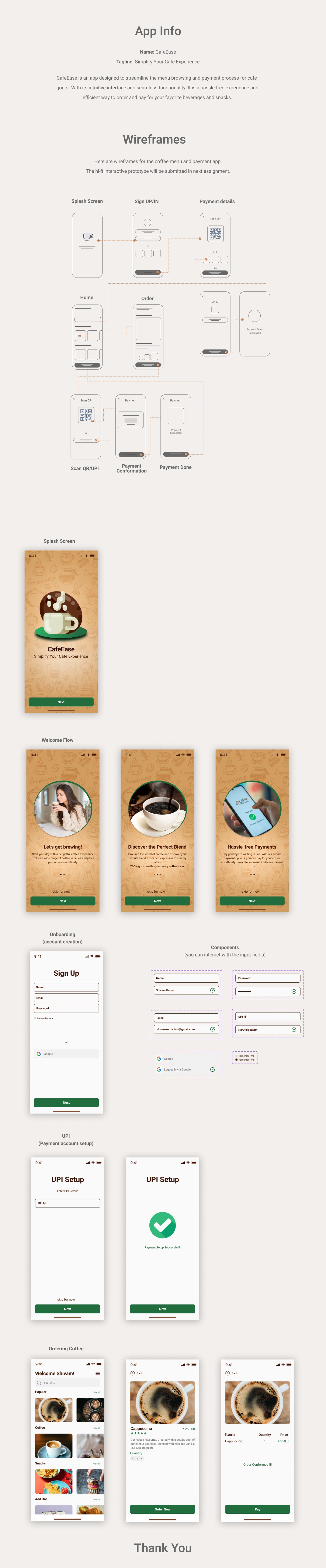 CafeEase - image 1 - student project