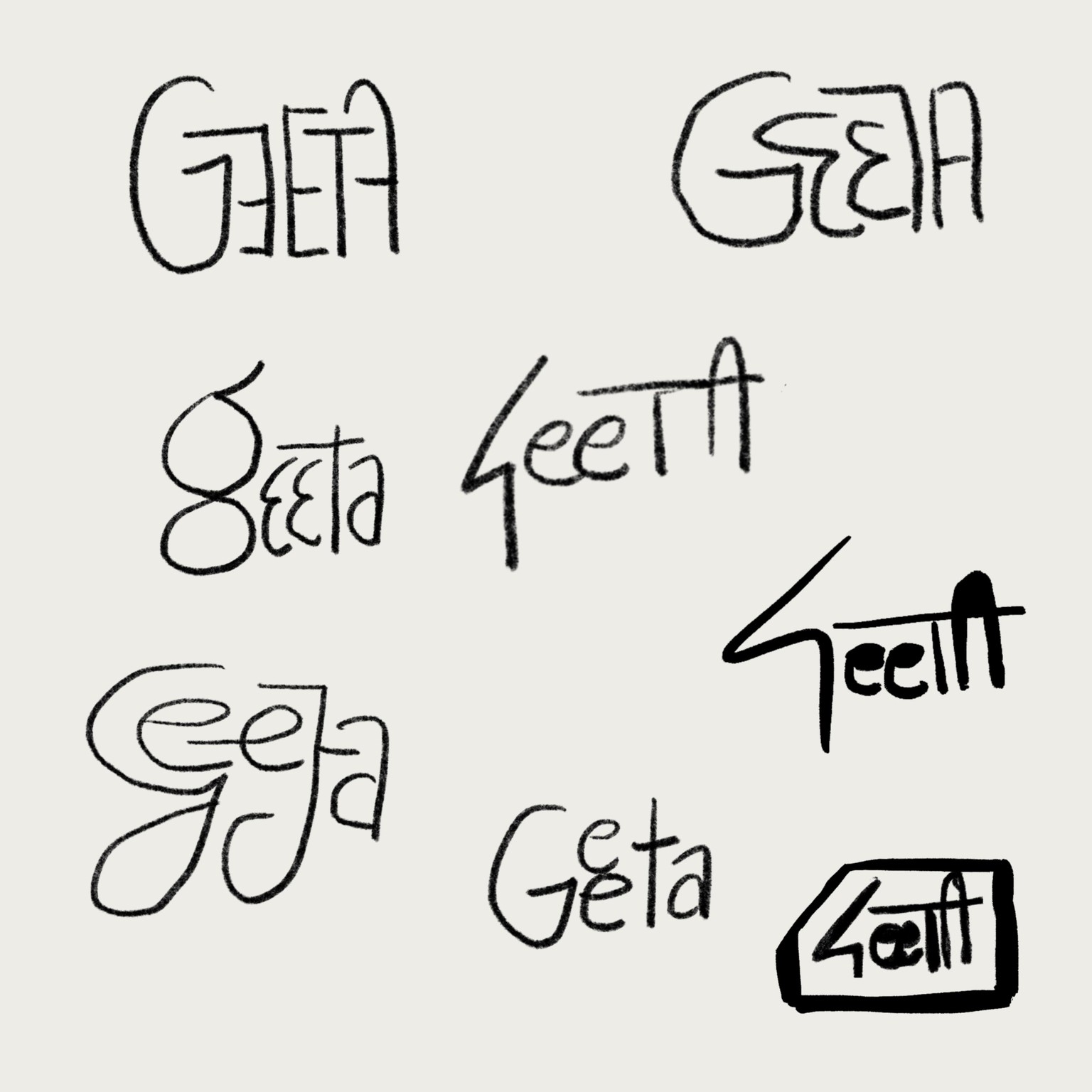 Looping Logos - image 3 - student project