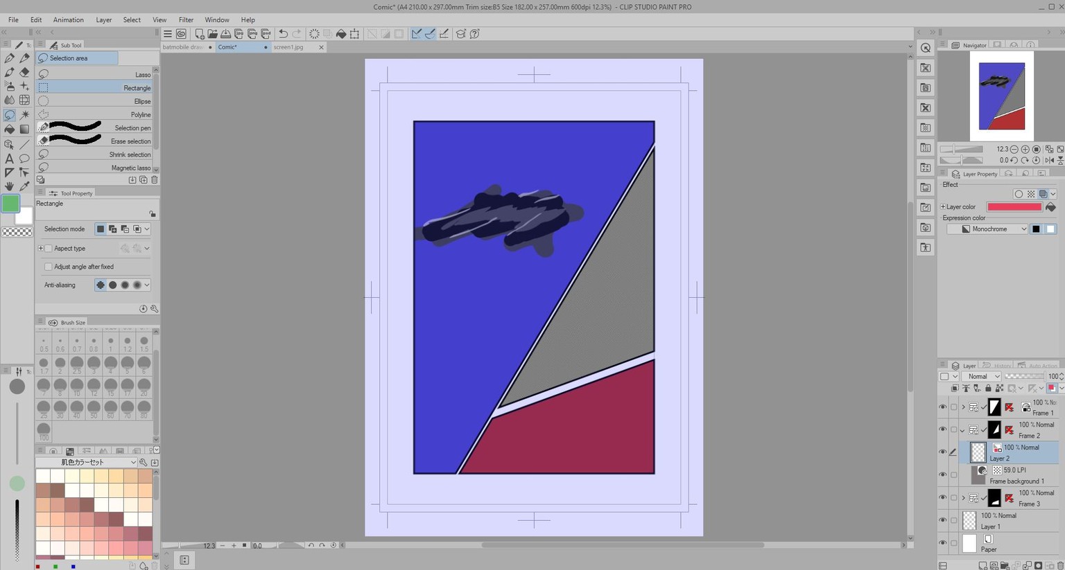 Clip Studio Paint setup screenshots - image 2 - student project