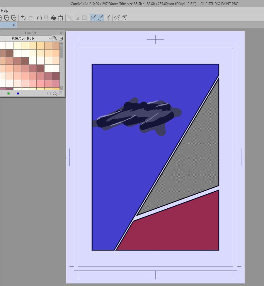Clip Studio Paint setup screenshots - image 1 - student project