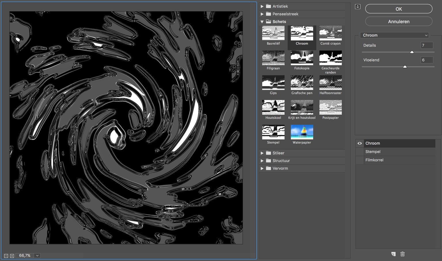 Organic Abstract Pattern for Album Cover Art - image 7 - student project