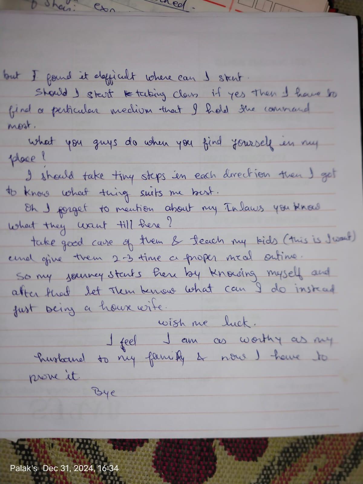 my first story - image 1 - student project