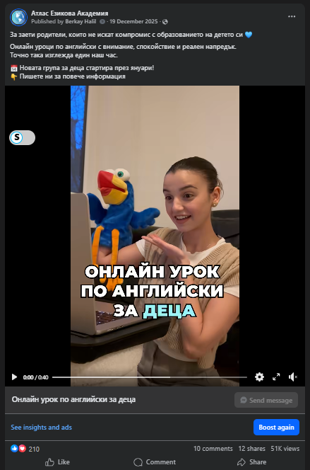 Facebook Reel Ad Campaign – Online Language School - image 1 - student project
