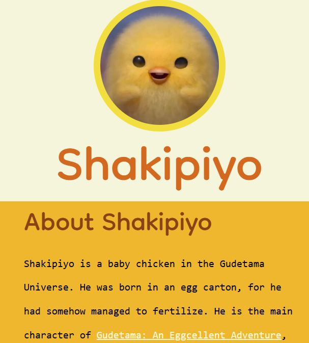 Gudetama - image 2 - student project