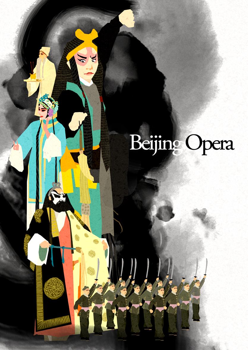 BEIJING OPERA - image 2 - student project