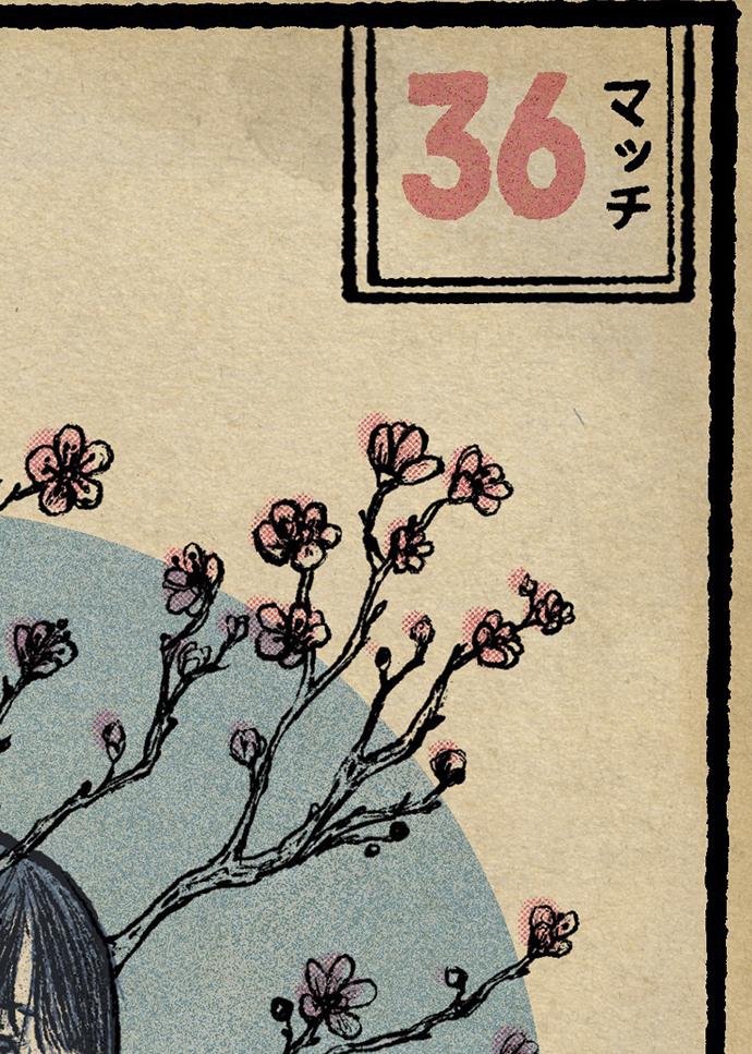Kyoto - Matchbook - image 4 - student project