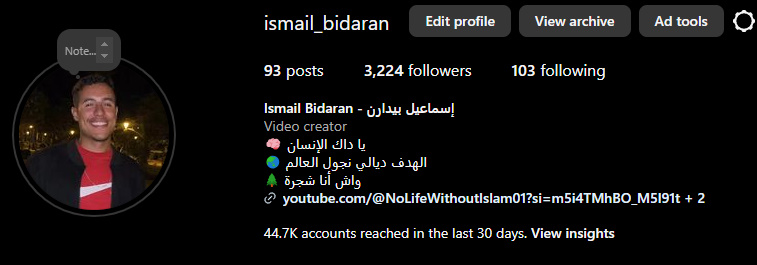 IG profile - image 1 - student project