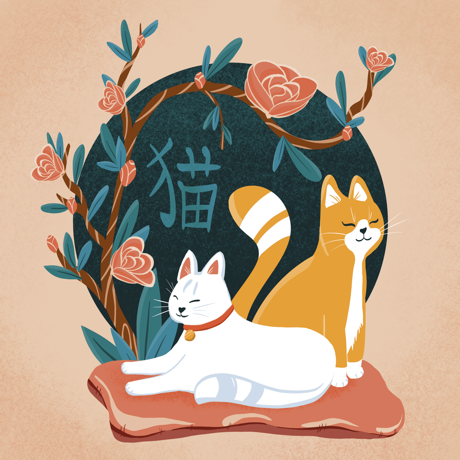 Two cats - image 1 - student project