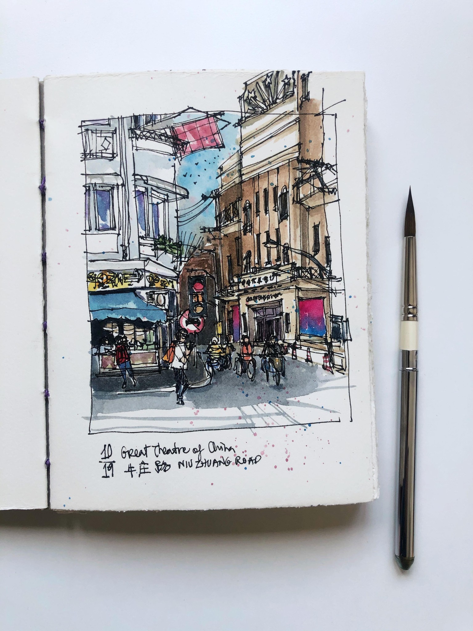 Urban Sketching + People - image 3 - student project