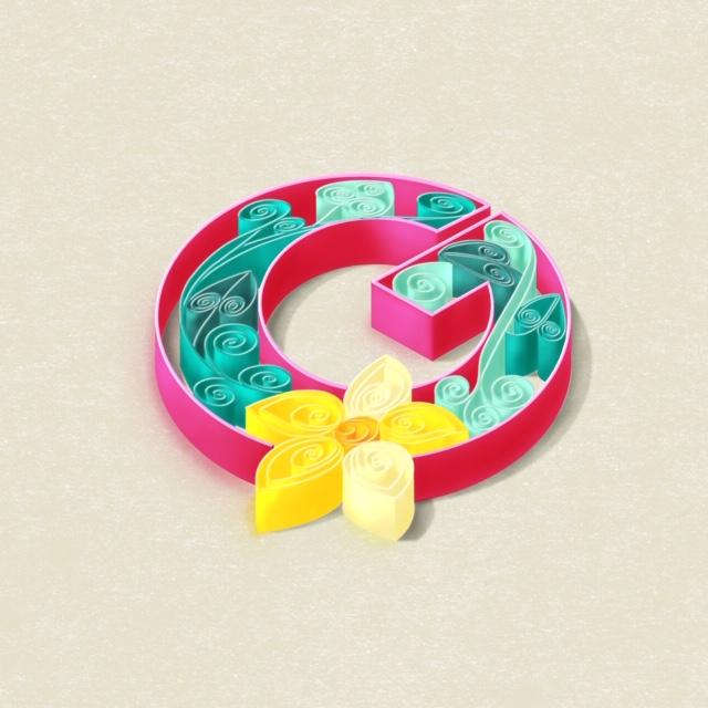 Quilling a G - image 1 - student project