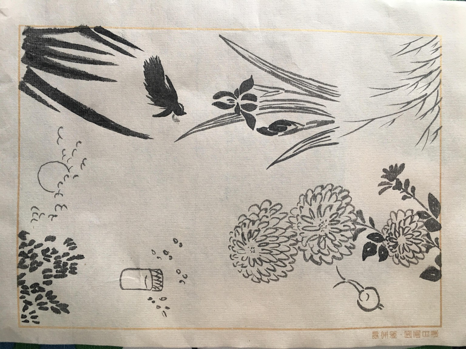 Think in Ink - image 5 - student project
