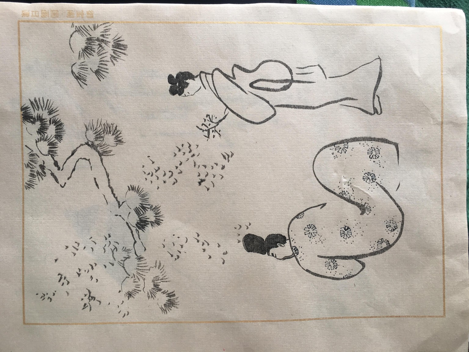 Think in Ink - image 7 - student project