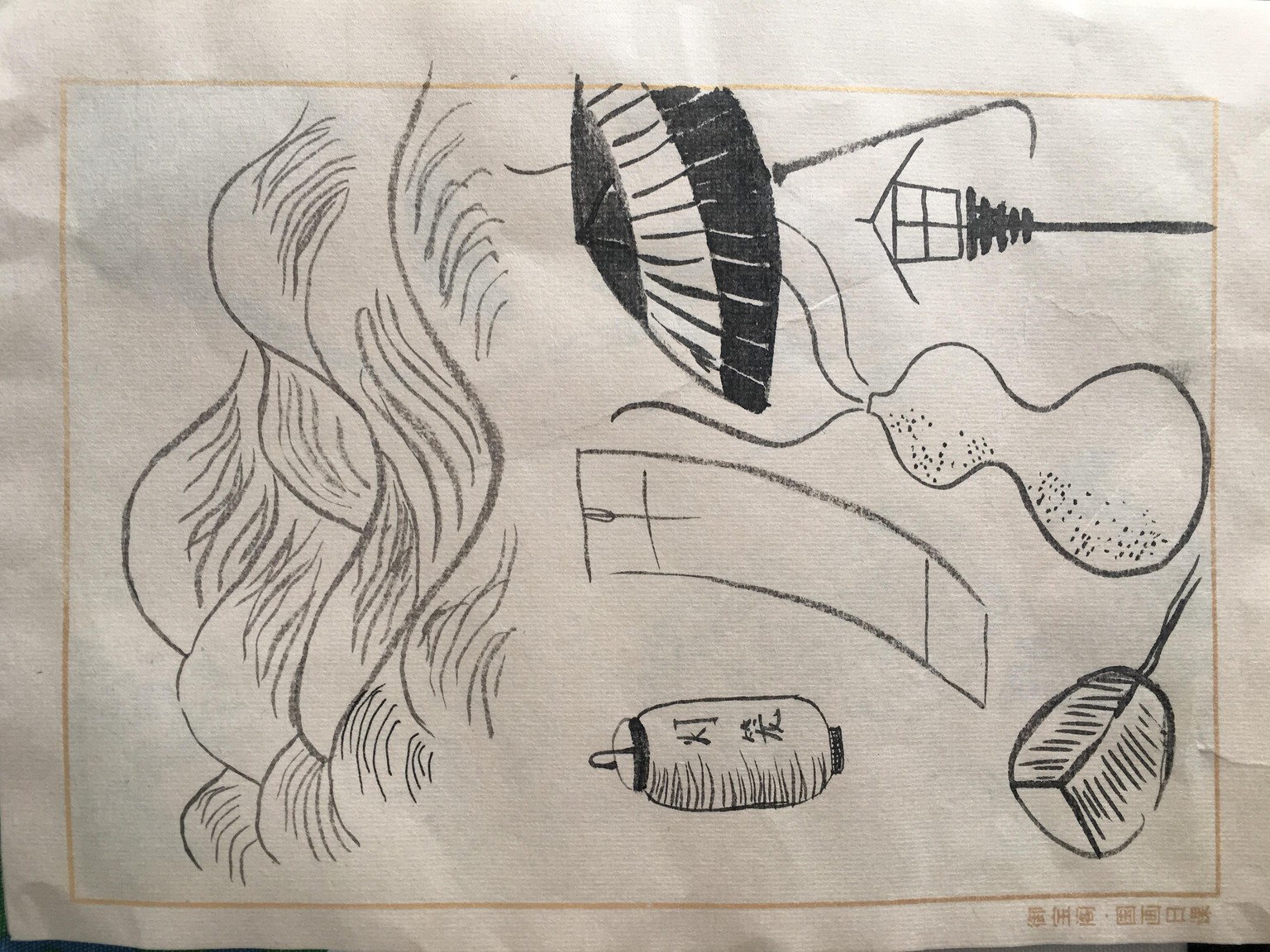 Think in Ink - image 1 - student project