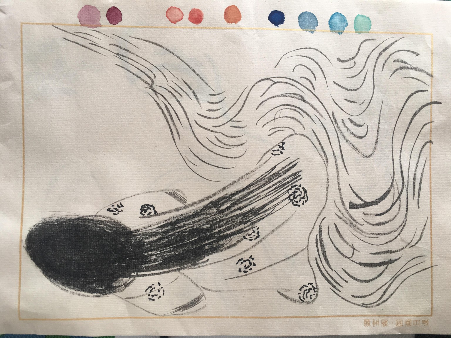 Think in Ink - image 4 - student project
