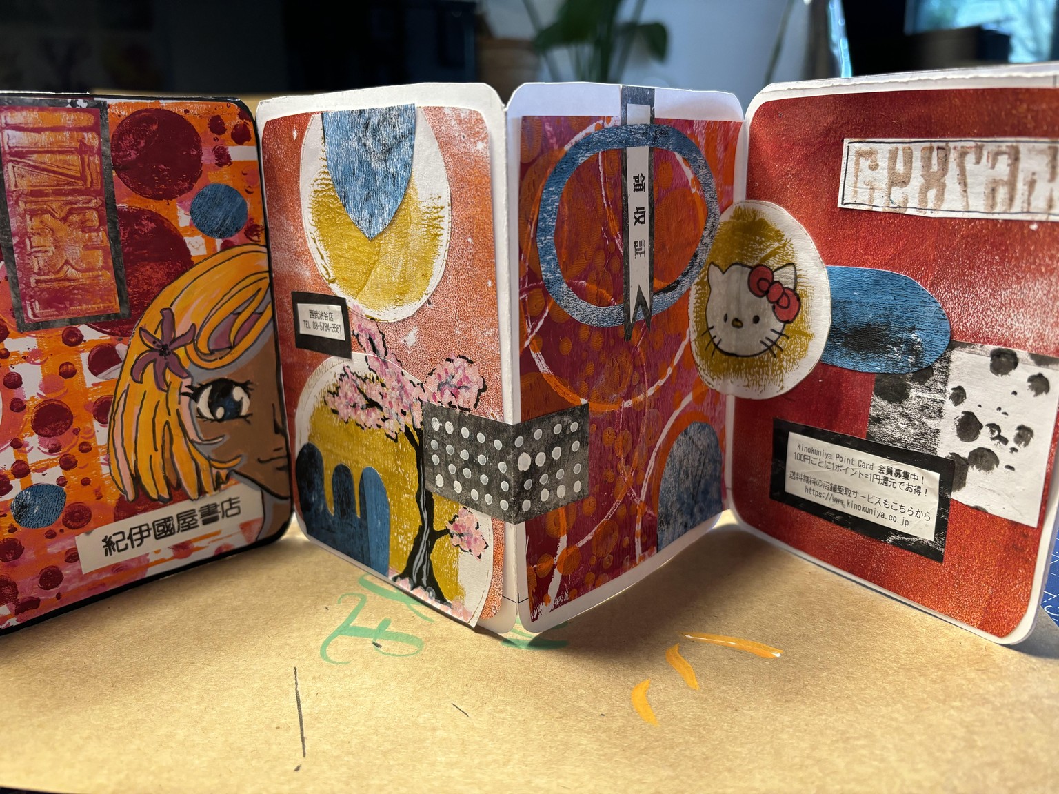 Collage on arcordeon book - image 2 - student project