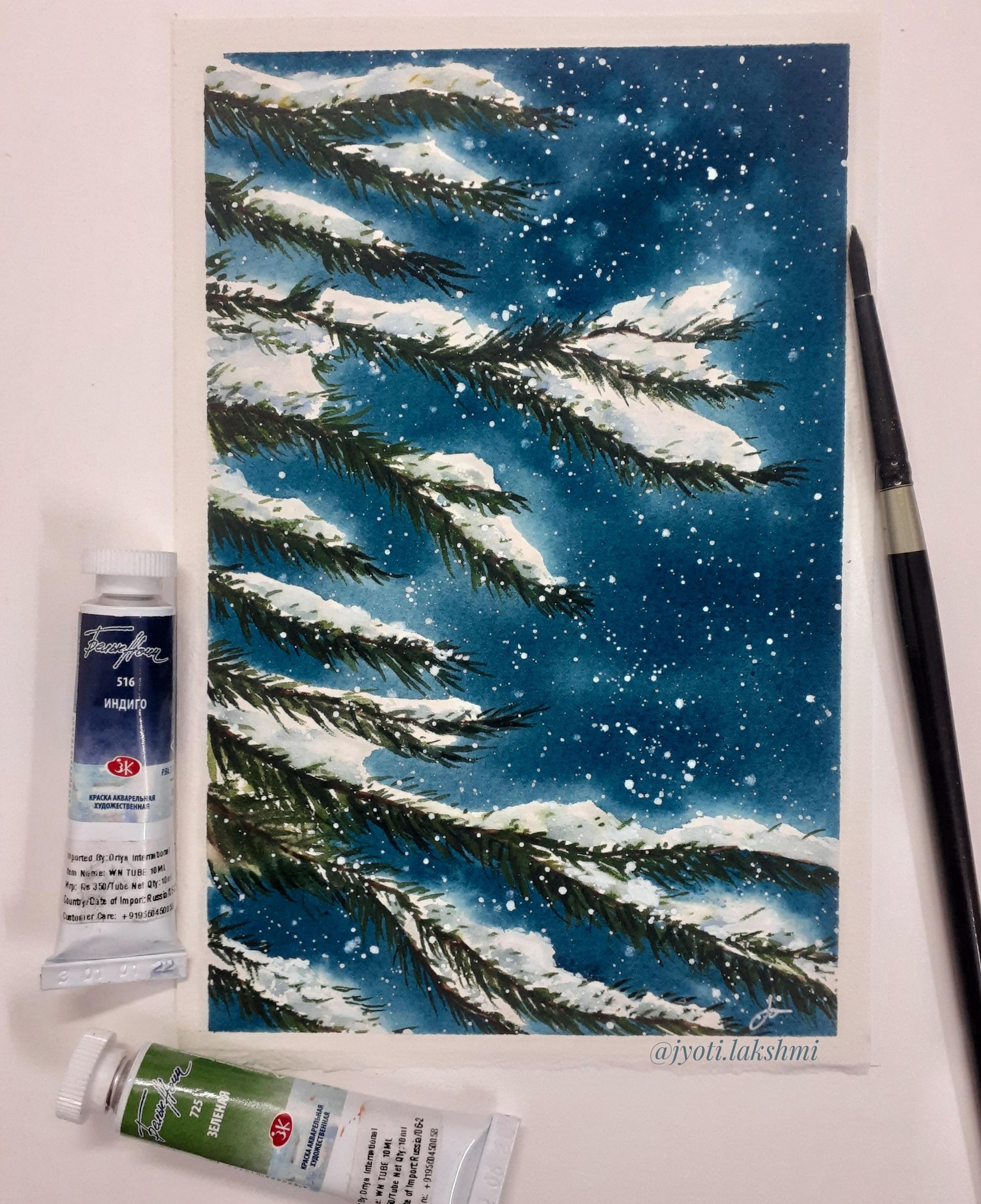 21 Days of Christmas - image 13 - student project