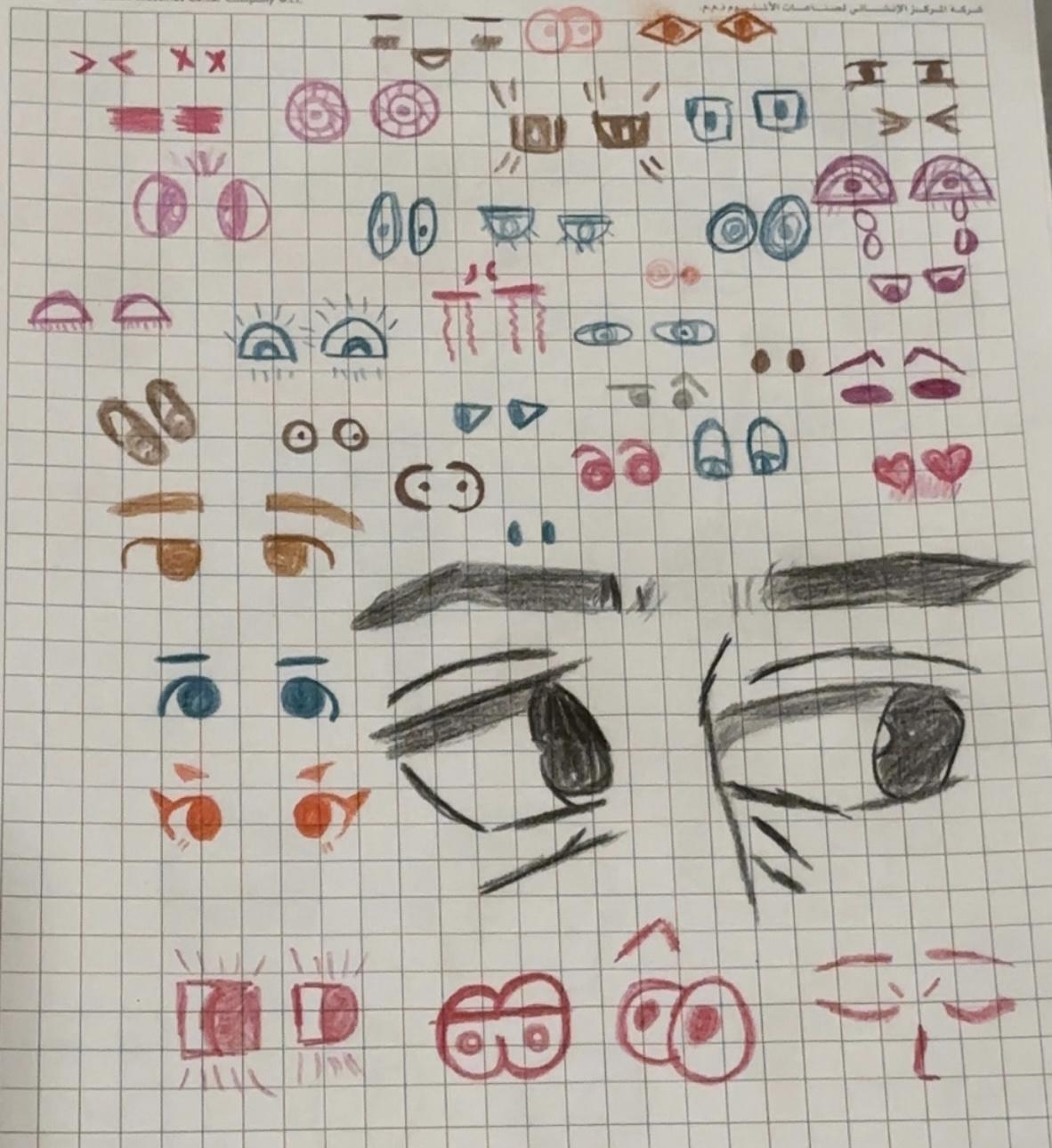 My sketching - image 2 - student project