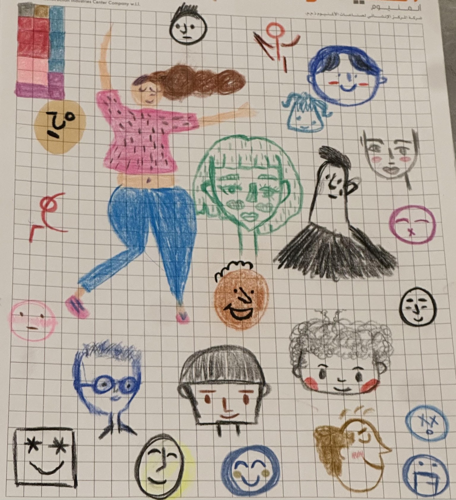 My sketching - image 1 - student project