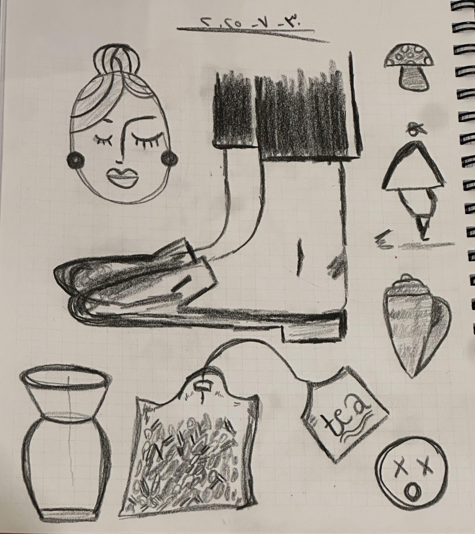 My sketching - image 4 - student project