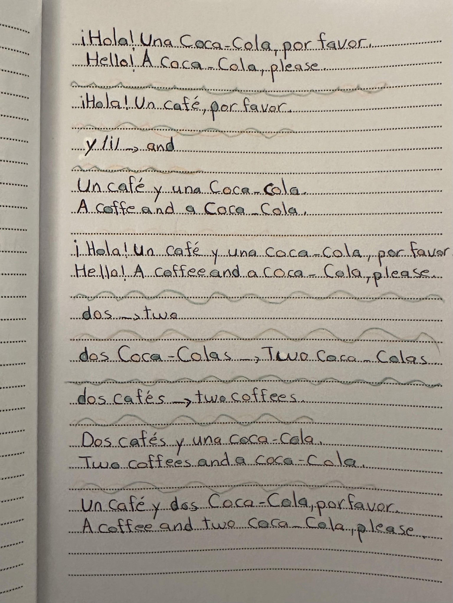 Hola! - image 1 - student project