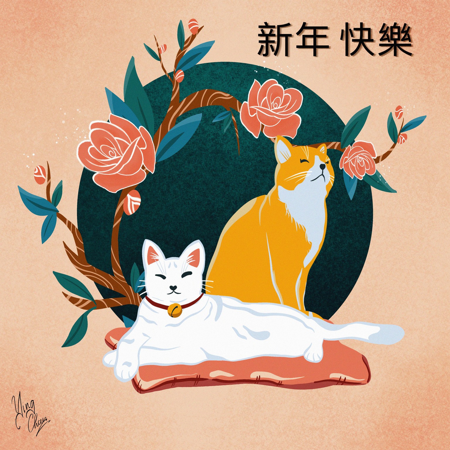 So happy with this Illus from Cristina teacher ( Full image in upload ) - image 1 - student project