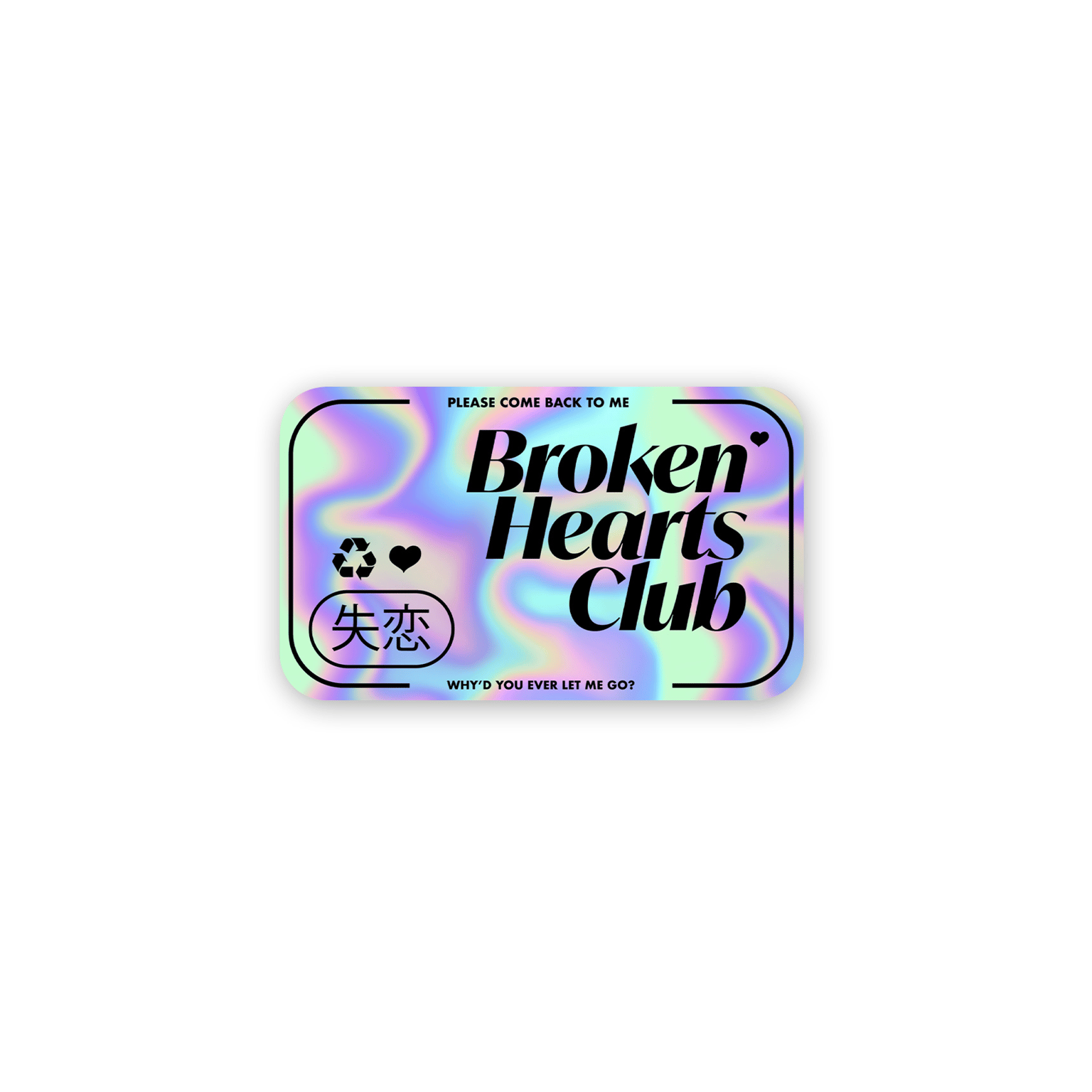 Starting a Brand - image 4 - student project