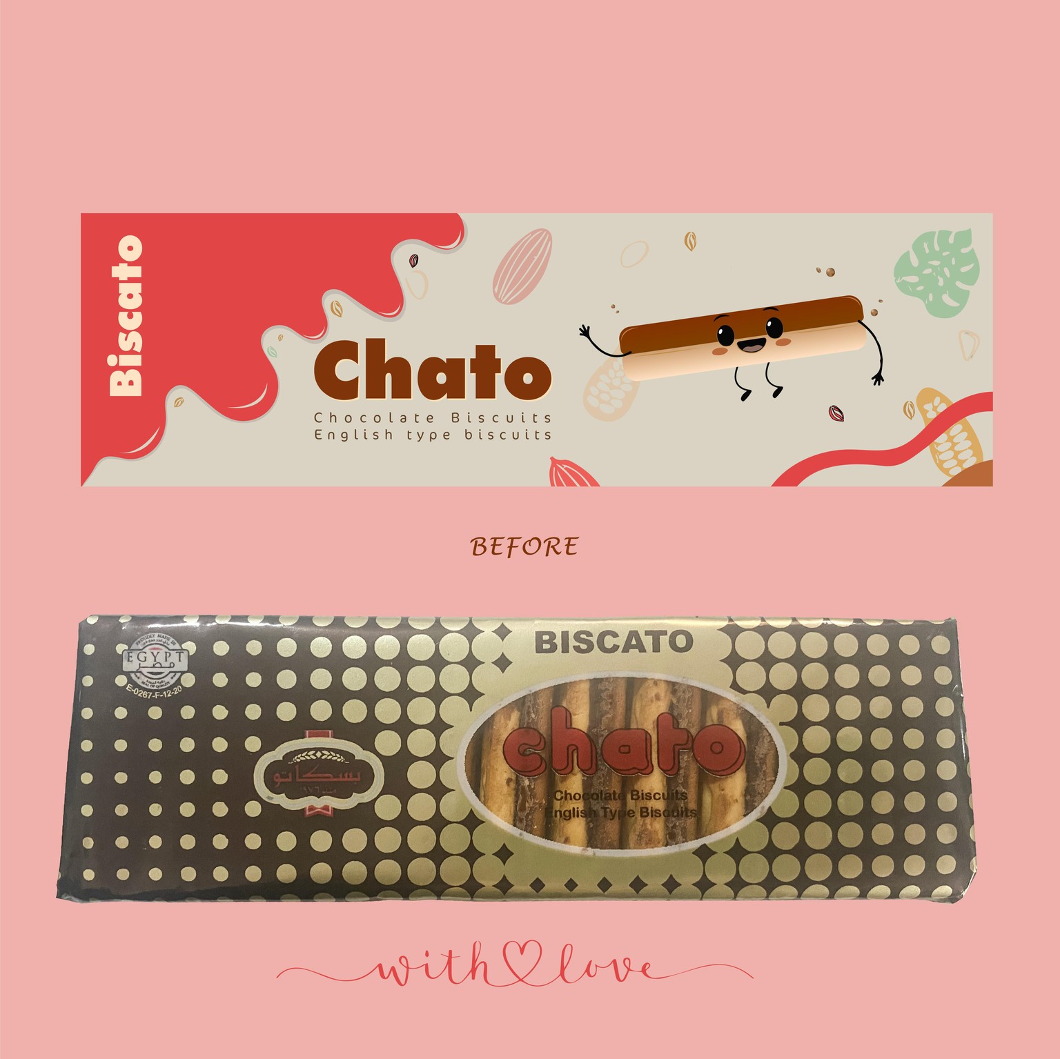 Chocolate biscuit - image 5 - student project