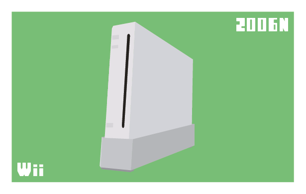 Stamp Collection : Nintendo Consoles - image 3 - student project