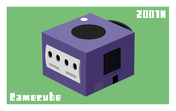 Stamp Collection : Nintendo Consoles - image 2 - student project