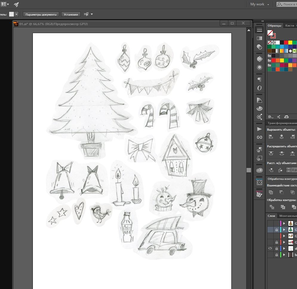 Christmas tree :) - image 1 - student project
