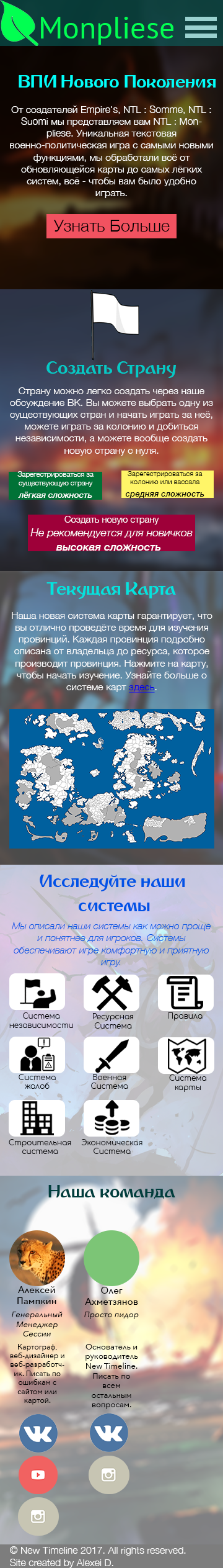 My version - image 2 - student project