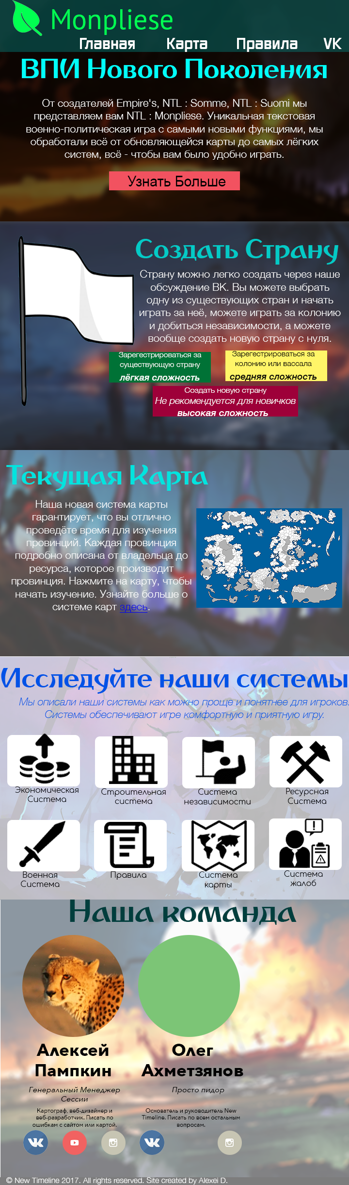 My version - image 1 - student project
