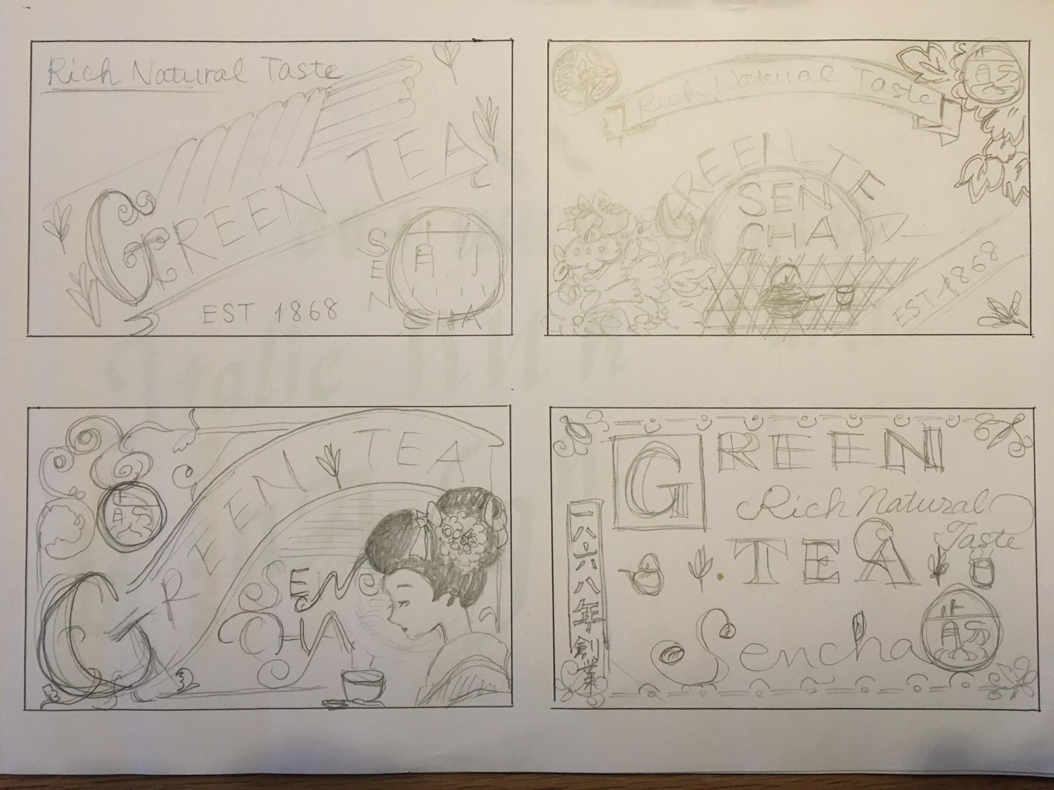 vintage style packaging for green tea - image 1 - student project