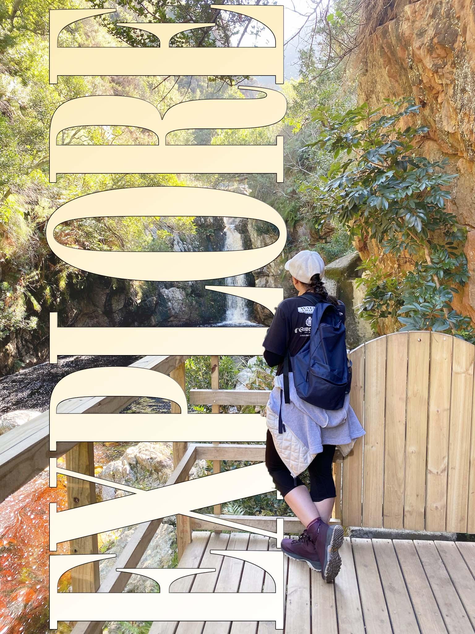 ADOBE PHOTOSHOP CC - ESSENTIALS - image 7 - student project