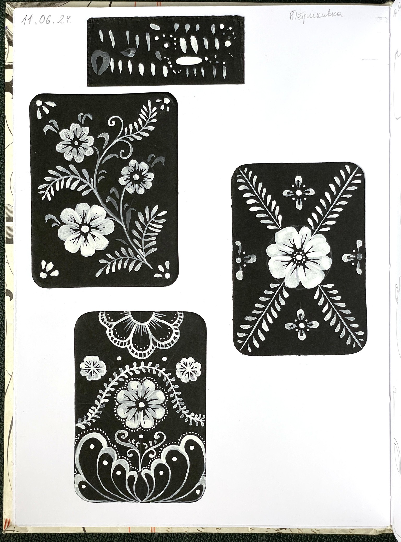 Ukrainian Petrykivka folk art technique - image 1 - student project