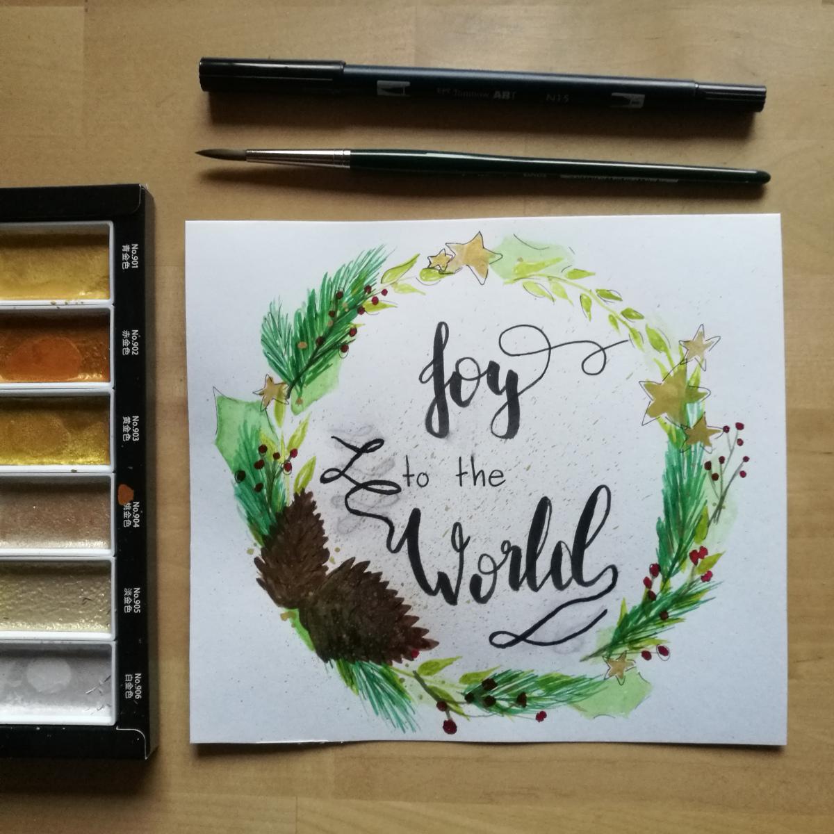 Joy all around - image 1 - student project