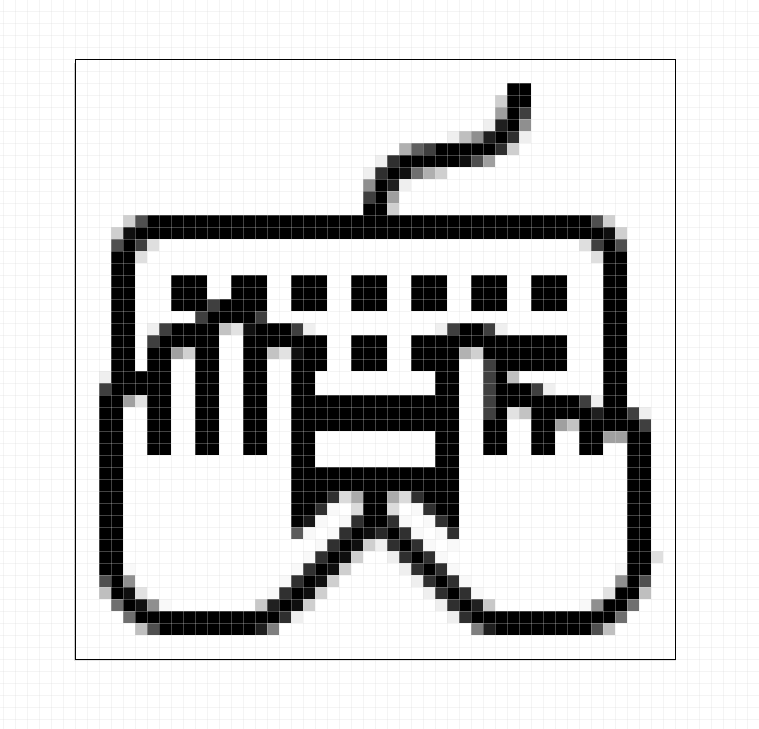 Typing Icon - image 1 - student project