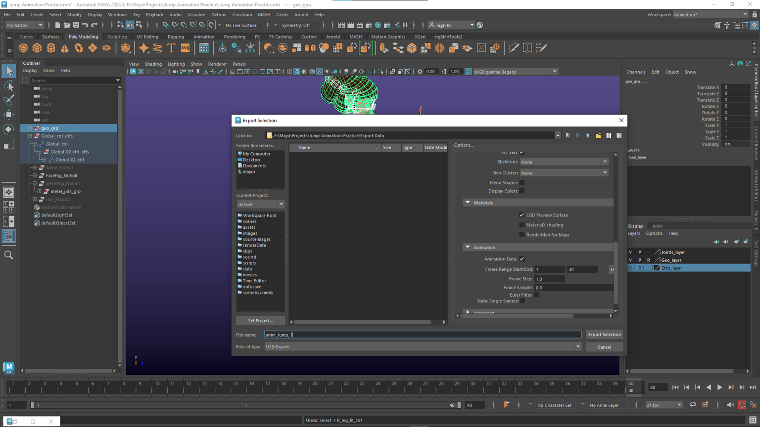 Exporting Maya Animations to Blender - image 1 - student project