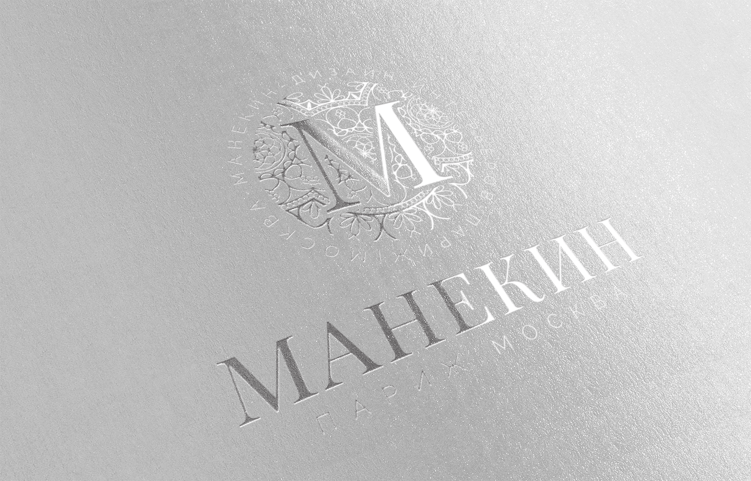 Logo design - image 1 - student project