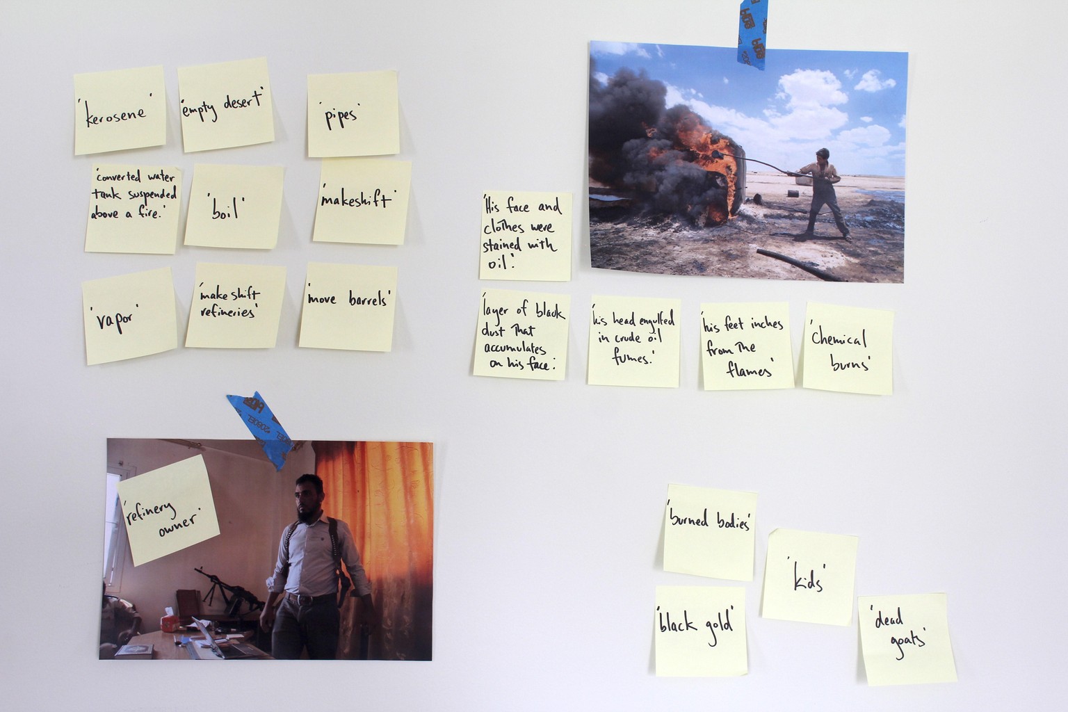 Sample Project: 'Pyre' - image 5 - student project