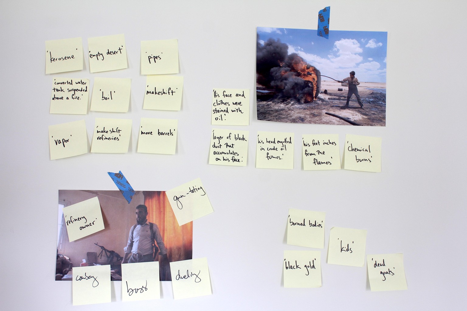 Sample Project: 'Pyre' - image 6 - student project