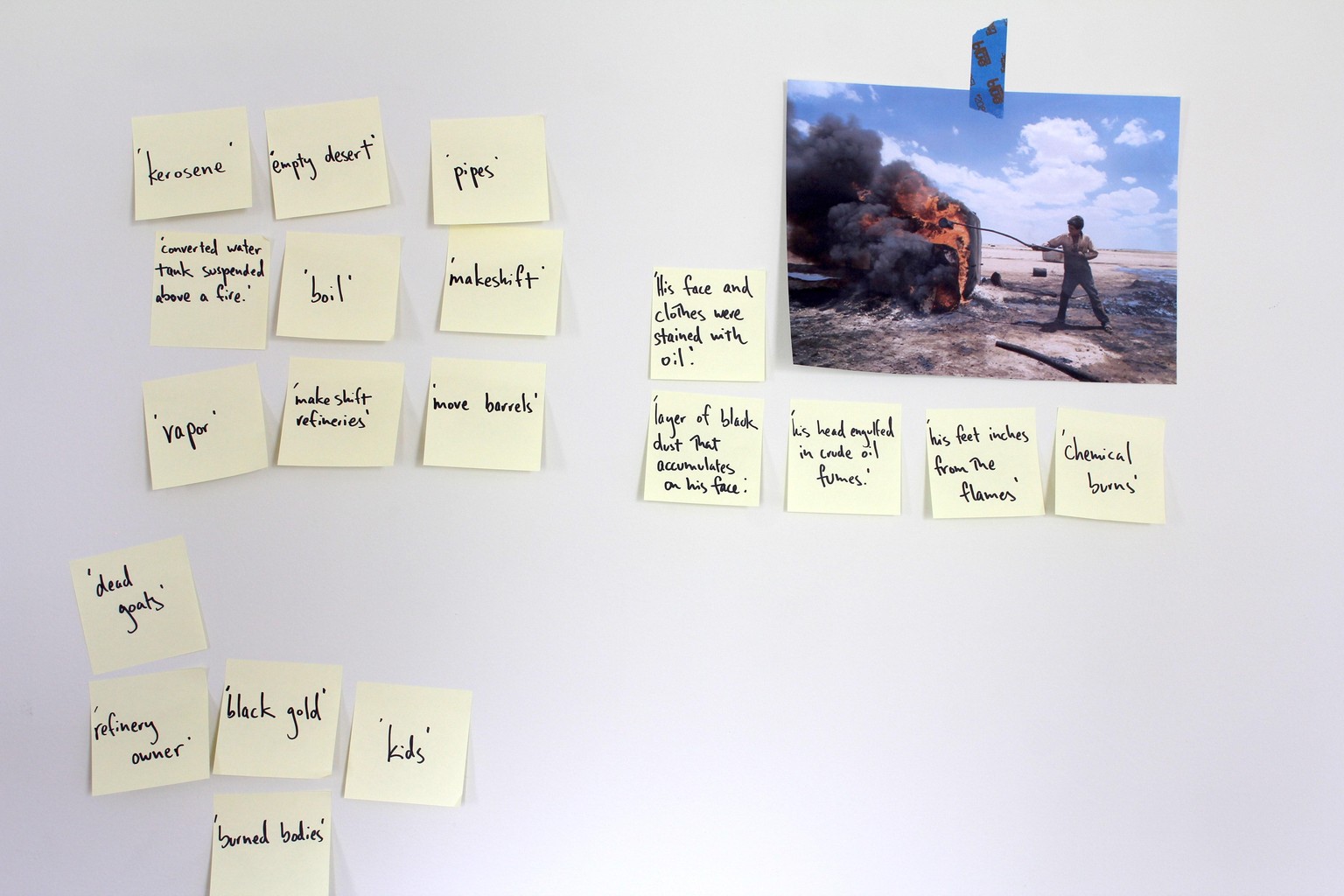 Sample Project: 'Pyre' - image 3 - student project