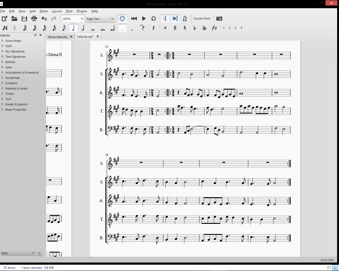 Kyrie Eleison - image 2 - student project