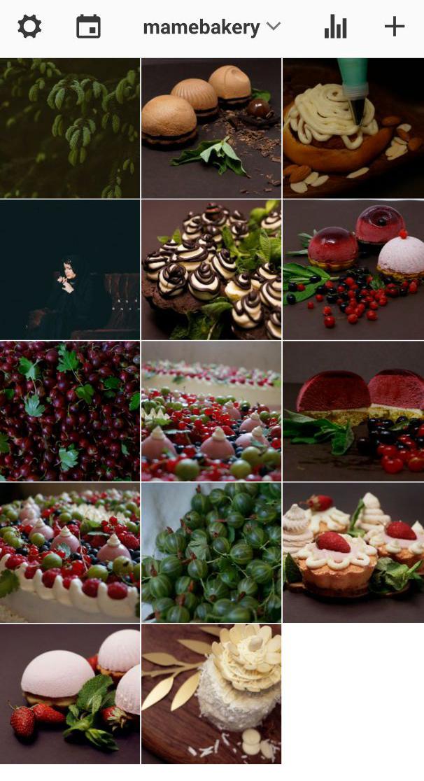 Mame Bakery - image 1 - student project